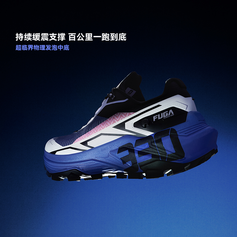 KAILAS FUGA 2026 新品 EX330 トレイル - Outdoor Sport Brand Shoes のレビューと価格