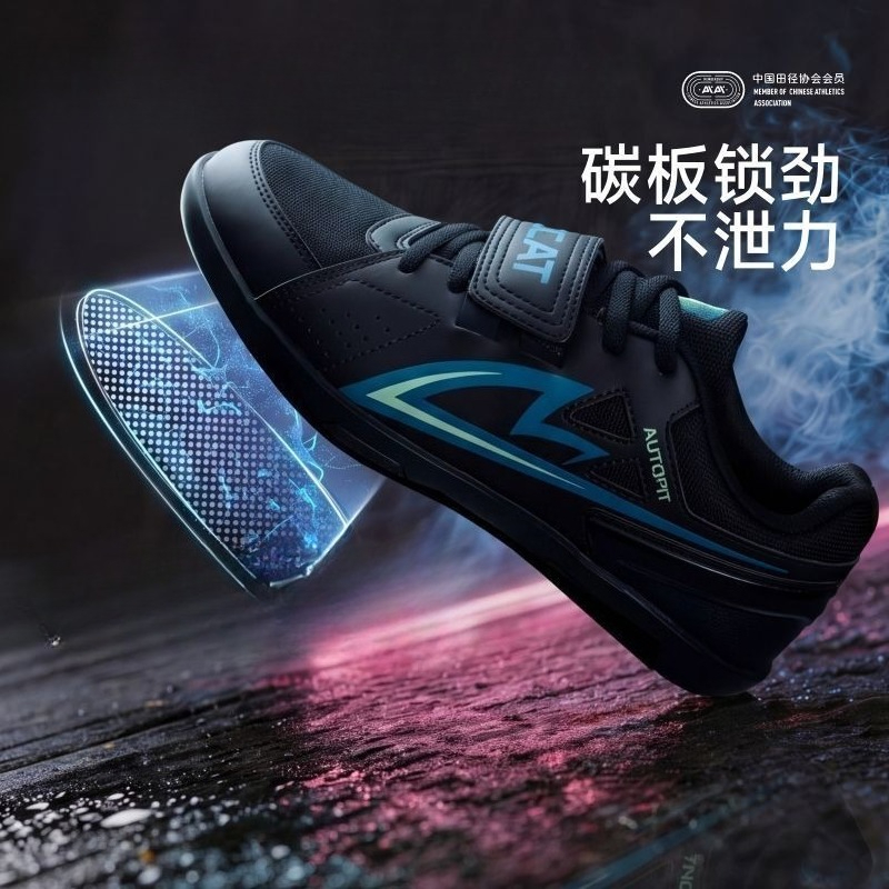 210D オックスフォード布トレッドミルカバーブラックグレー - Outdoor Sport Jas のレビューと価格