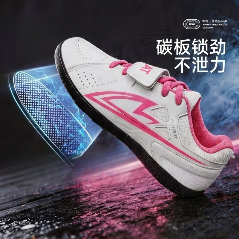 210D オックスフォード布トレッドミルカバーブラックグレー - Outdoor Sport Jas のレビューと価格